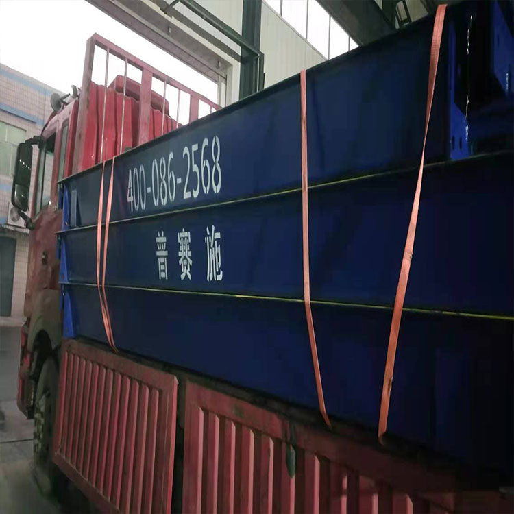 防作弊地磅防作弊汽車衡系統