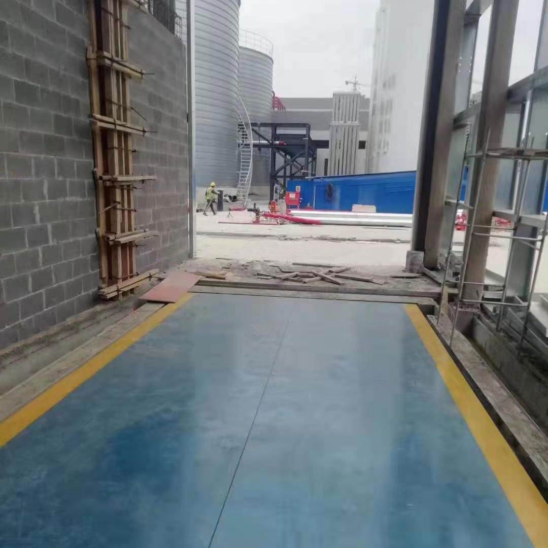 普賽施防爆地磅