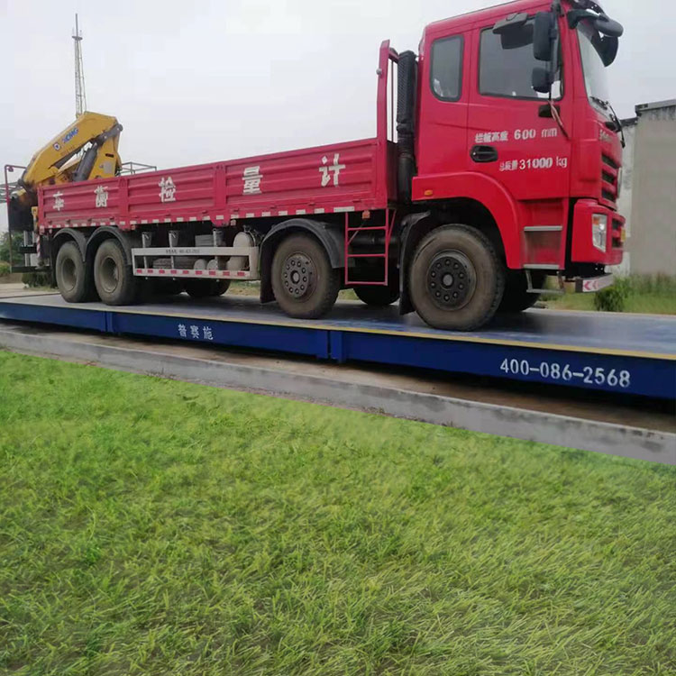 150噸汽車(chē)衡電子汽車(chē)衡
