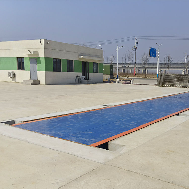 機(jī)場(chǎng)地磅