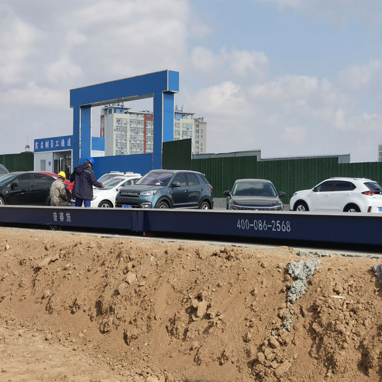煙臺海陽地磅汽車衡助力企業高效運營