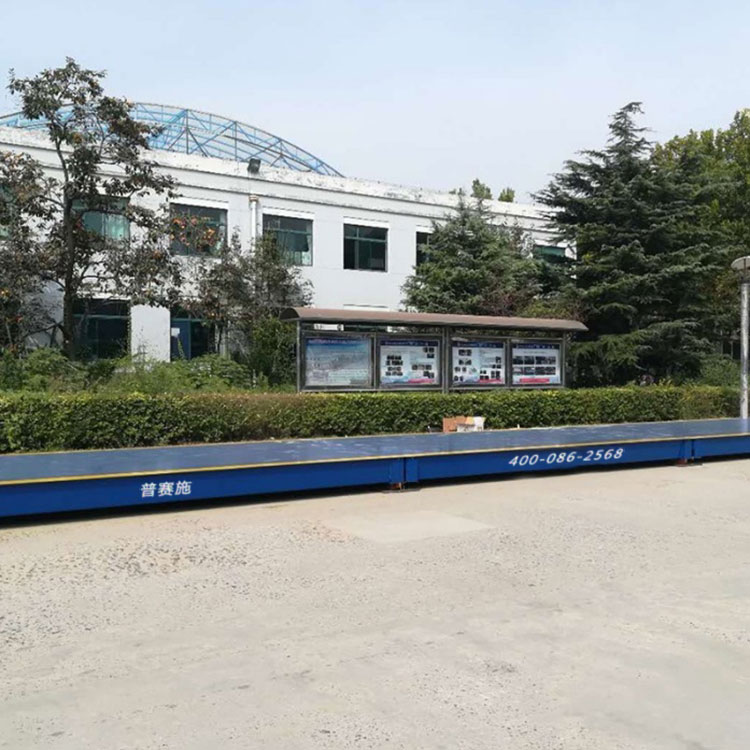 60噸汽車(chē)衡電子汽車(chē)衡