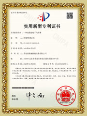 一種高強(qiáng)度電子汽車衡專利證書